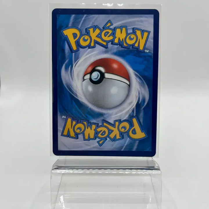 [BUNJANG] Pokemon Card Gyarados RR / 포켓몬카드 갸라도스 RR