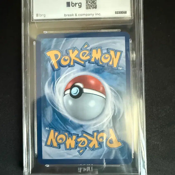 [BUNJANG] Pokemon Card Reshiram BWR BRG9 / 포켓몬카드 레시라무 bwr brg9