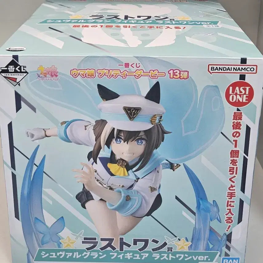 [BUNJANG] Uma Musume Last One Prize, Middle Prize, and Lower Prize Figures / 제일복권 우마무스메 라스트원상+중위상 하위상