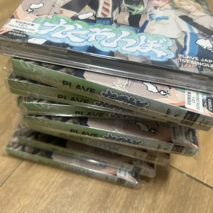 [BUNJANG] PLAVE Japan 1st Single [Kakurenbo] Sealed CD Album Bundle Set / 미개봉 플레이브 PLAVE JAPAN 1ST SINGLE [카쿠렌보] CD 앨범 10개 판매