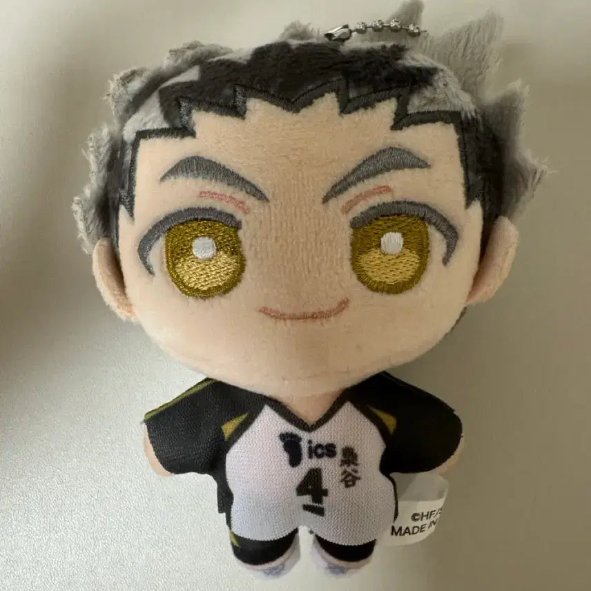 [BUNJANG] Haikyuu!! Bokuto Kōtarō Plush Doll / 하이큐 보쿠토 코타로 누이구루미