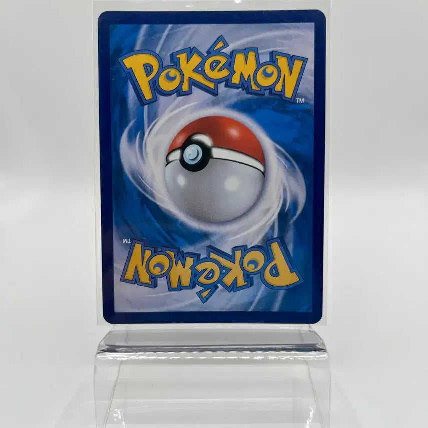 [BUNJANG] Pokemon Card Dedenne RR / 포켓몬카드 데덴네 RR