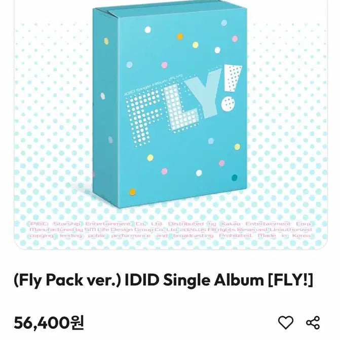 [BUNJANG] IDOL IS YOUNG Fly Album Photocard / 아이딧 플라이 앨범 팔아요