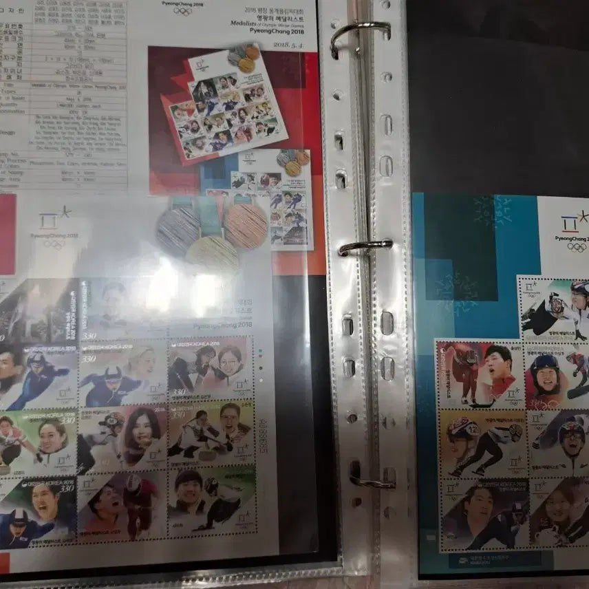 [BUNJANG] 2018 Pyeongchang Winter Olympics Commemorative Stamp Full Sheet / 2018 평창 동계올림픽 기념우표 전지