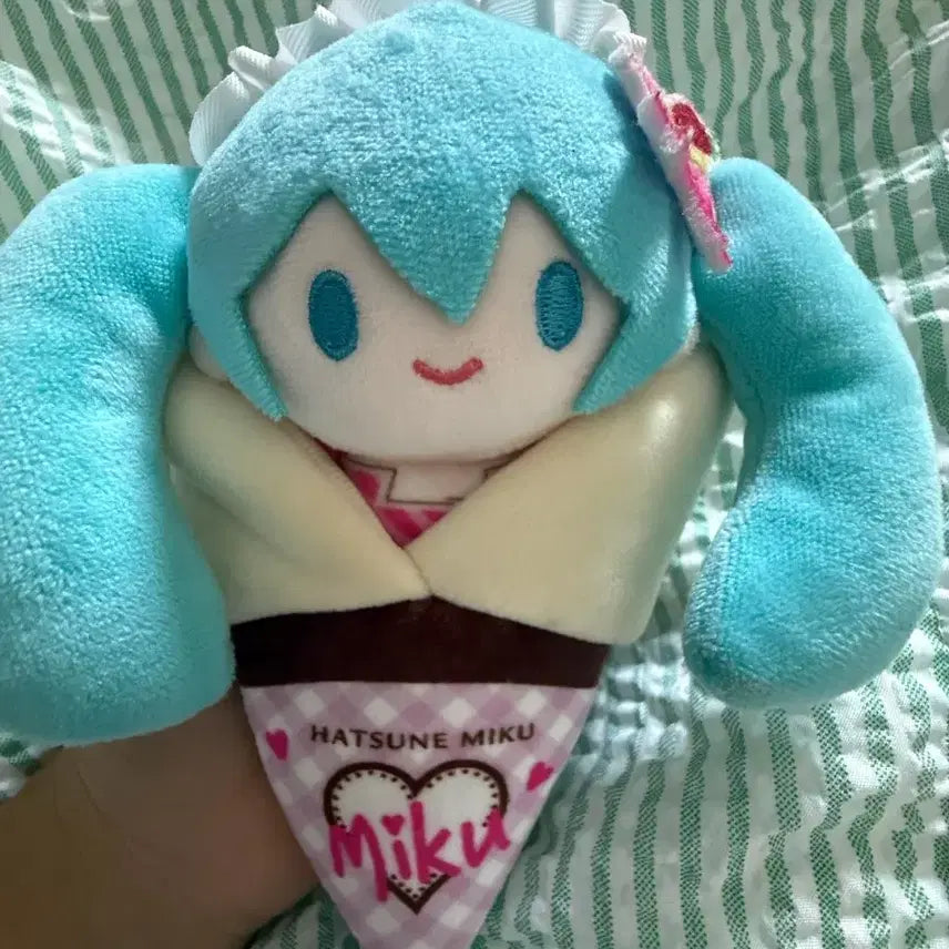 [BUNJANG] Hatsune Miku Plush Doll / 인형