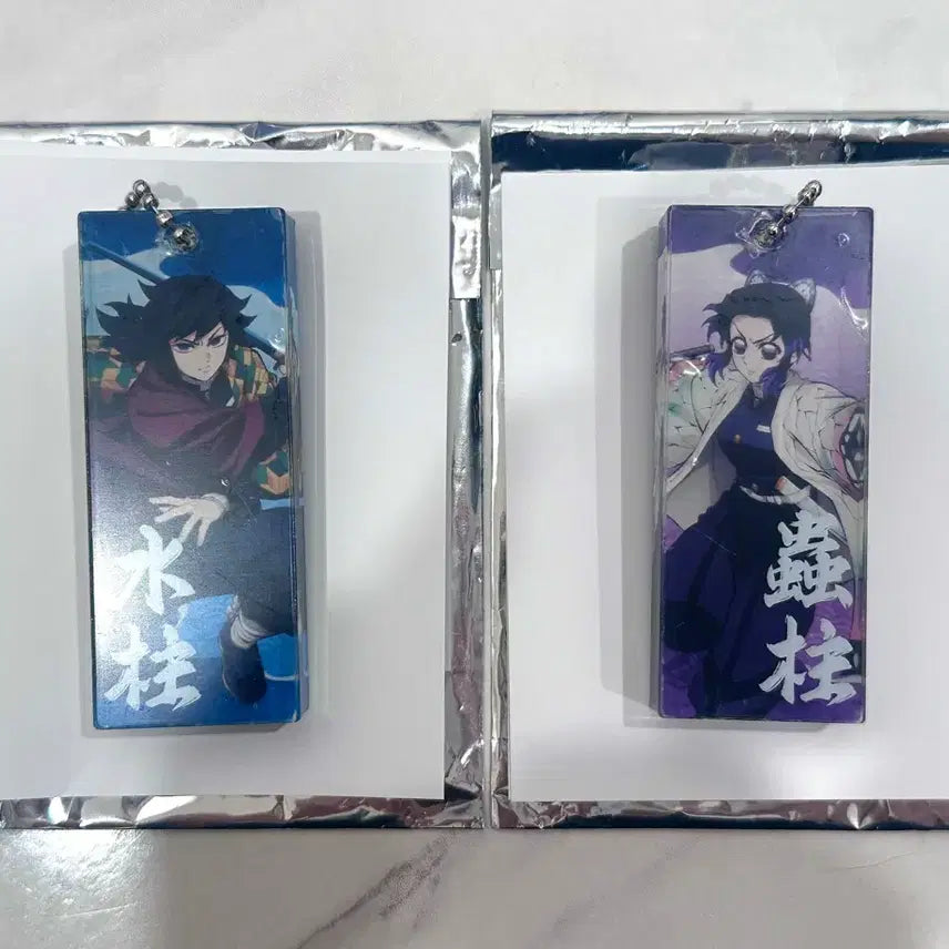 [BUNJANG] Demon Slayer Giyu &amp; Shinobu Acrylic Stick Keychain Set / 귀멸의칼날 팝업 기유,시노부 아크릴스틱 세트.