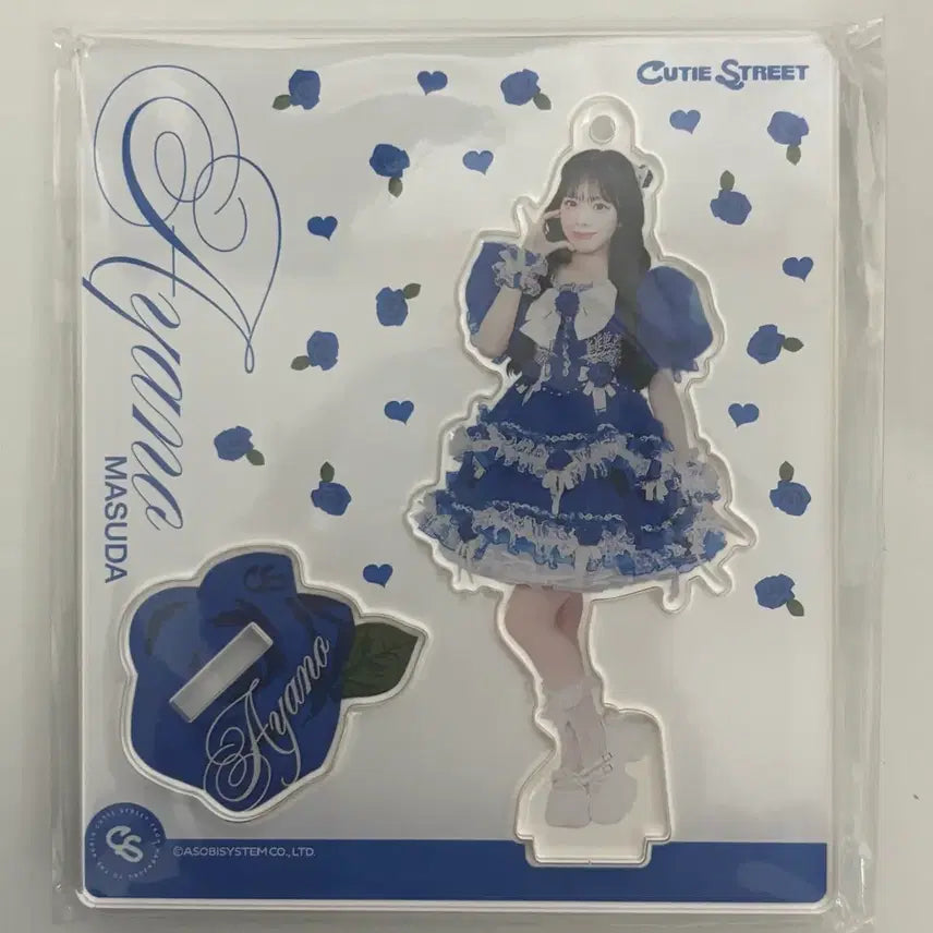 [BUNJANG] Cutie Street Masuda Ayano Standee / CUTIE STREET 큐스토 마스다 아야노 내한 아크스타 원가 양도