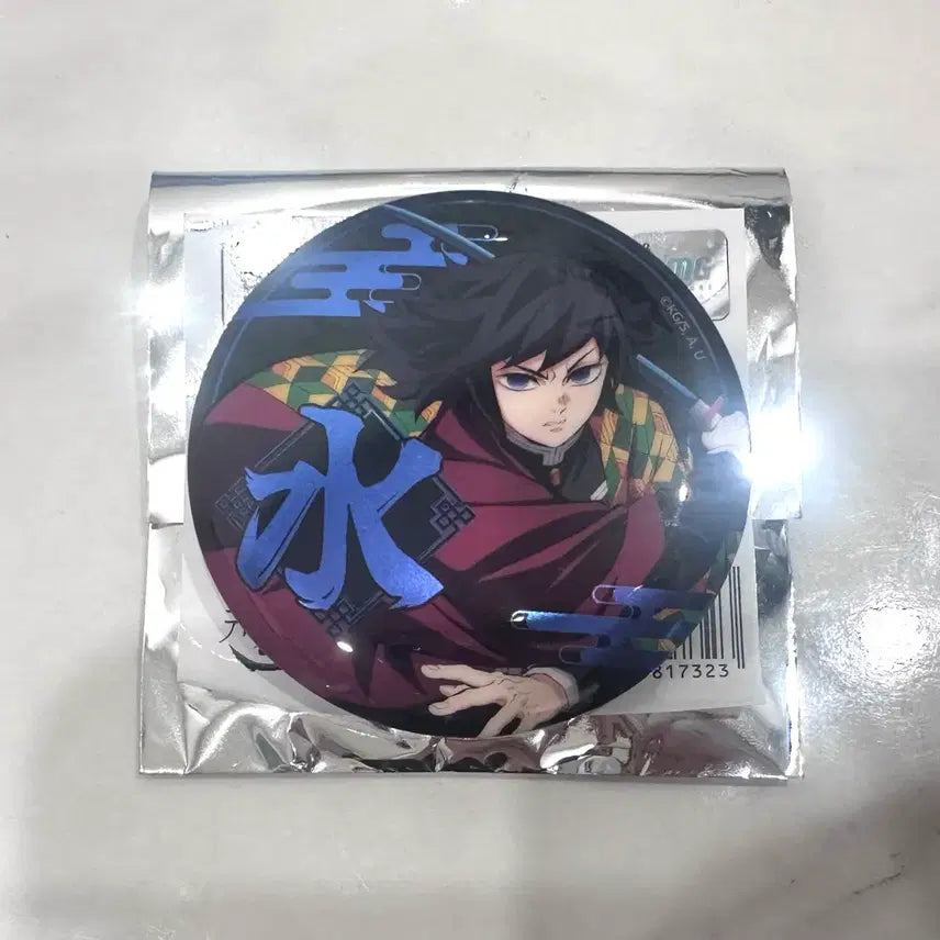 [BUNJANG] Demon Slayer Giyu Tomioka Can Badge / 귀멸의칼날 팝업 기유 캔뱃지.