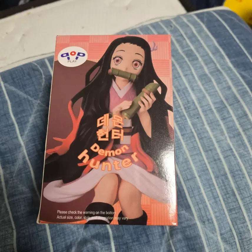 [BUNJANG] POP PLAY Demon Hunter Figure / POP PLAY 데몬 헌터 피규어
