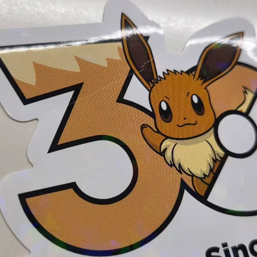 [BUNJANG] Pokemon 30th Anniversary Logo Stickers Eeveelutions Bundle Set / 포켓몬스터 30주년 로고 스티커 이브이 부스터 블래키 샤미드 일괄