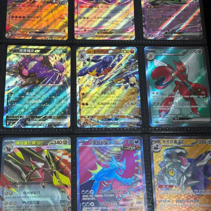 [BUNJANG] Pokemon EX Card Bundle Set (18 Cards) / 포켓몬 ex카드 18장 일괄판매