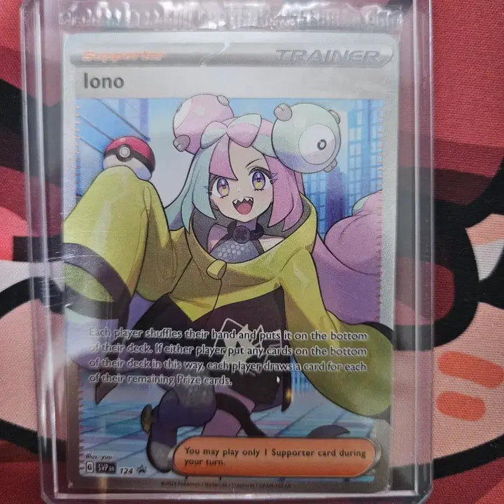 [BUNJANG] Moyamo English Version Pokemon Card Sealed / 모야모 프로모 미개봉