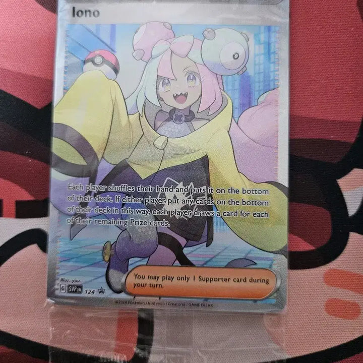 [BUNJANG] Moyamo English Version Pokemon Card Sealed / 모야모 프로모 미개봉