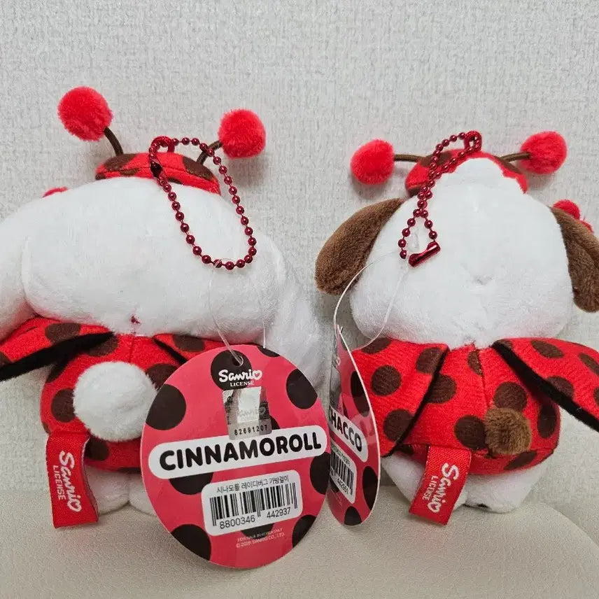 [BUNJANG] Sanrio Cinnamoroll Pochacco Ladybug Plush Set / 산리오 시나모롤 포차코 무당벌레 인형
