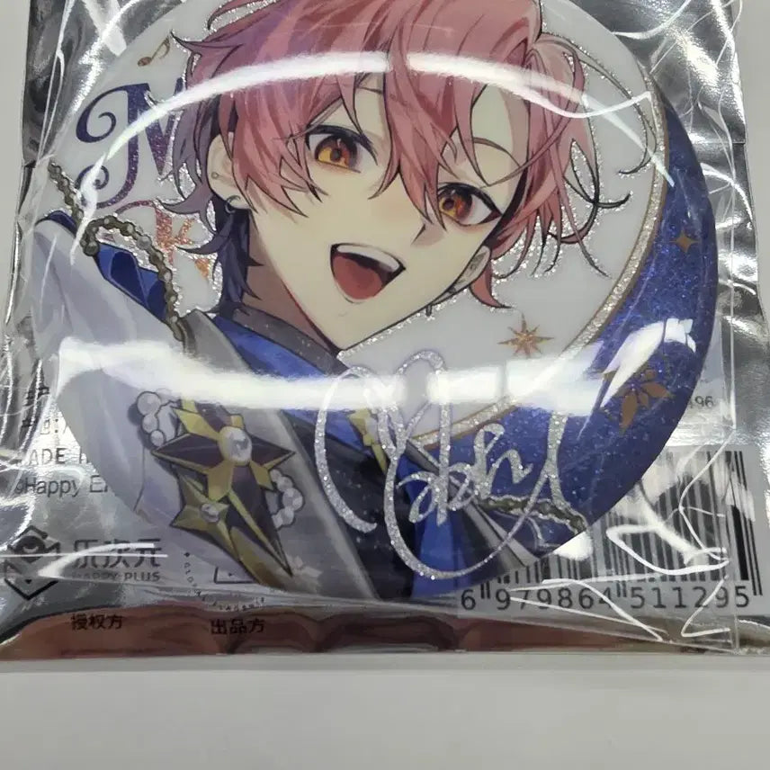 [BUNJANG] Ensemble Stars! Mashumoffun Badge / 앙스타 앙상블스타즈 마슈 모펀 뱃지 마슈 콜라보 팝니다