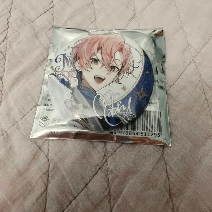 [BUNJANG] Ensemble Stars! Mashumoffun Badge / 앙스타 앙상블스타즈 마슈 모펀 뱃지 마슈 콜라보 팝니다