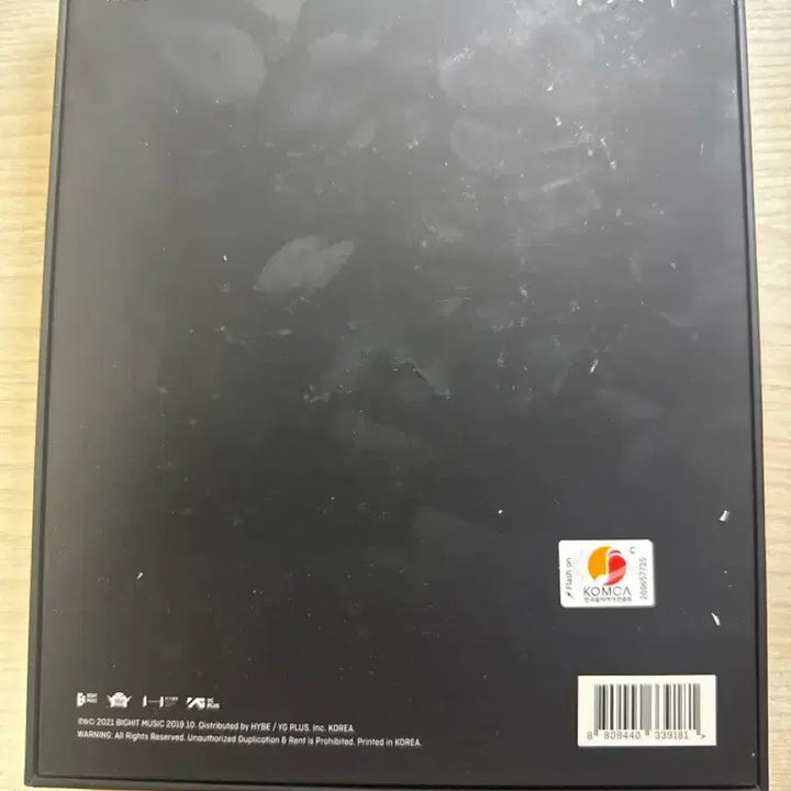 [BUNJANG] TXT The Dream Chapter: Magic Album / 투바투 the dream chapter : magic 앨범