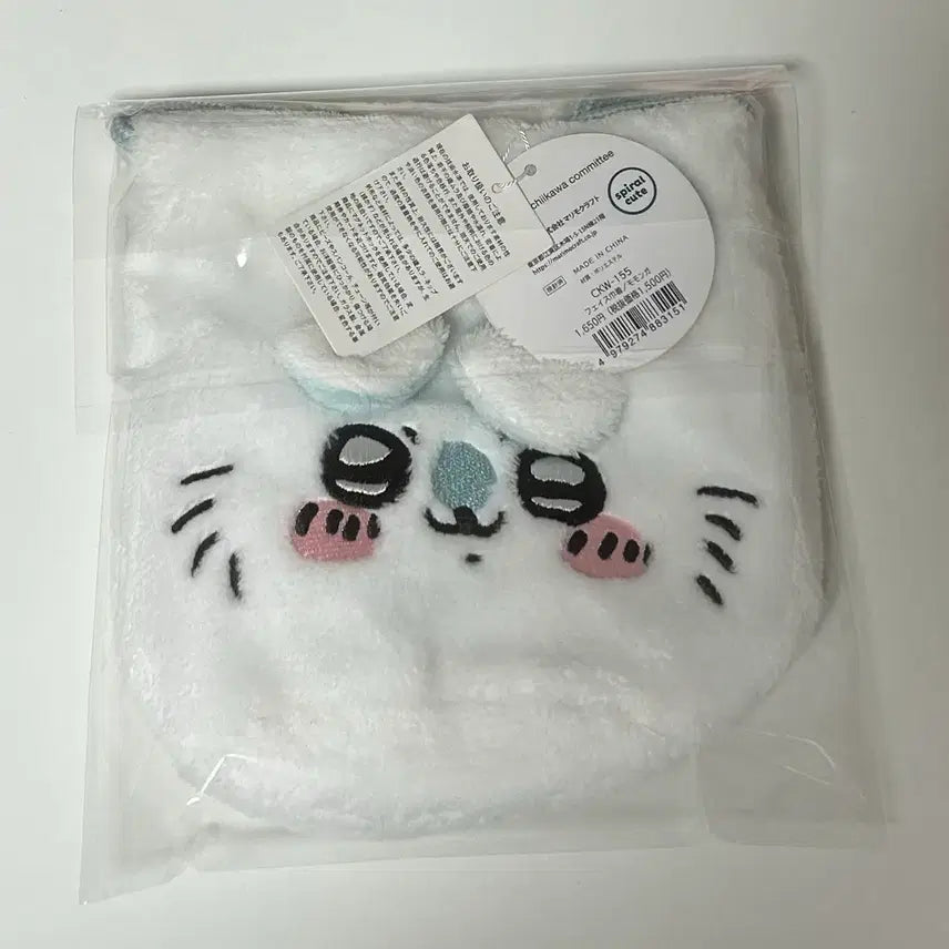 [BUNJANG] Momonga Pouch / 모몽가 파우치