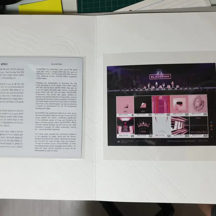 [BUNJANG] Blackpink Stamp Set / 블랙핑크 우표