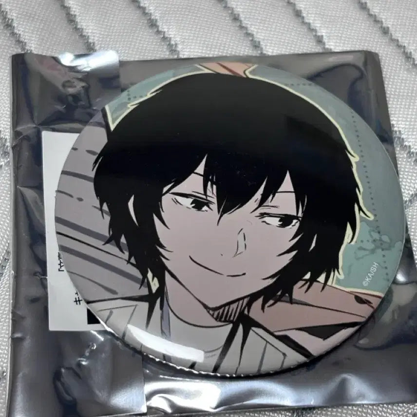 [BUNJANG] Bungo Stray Dogs Osamu Dazai Original Art Can Badge / 미사용 ) 문스독 다자이 오사무 캐릭터별 원화 캔뱃지 뱃지