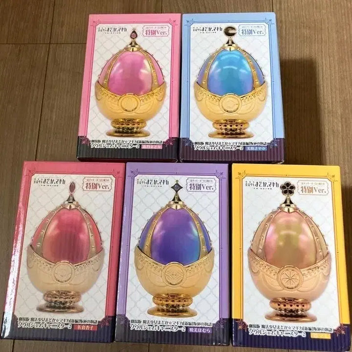 [BUNJANG] Puella Magi Madoka Magica Soul Gem Canister 2 Full Set / (최종가격)마마마 마법소녀 마도카 마기카 소울젬 캐니스터 2 풀셋