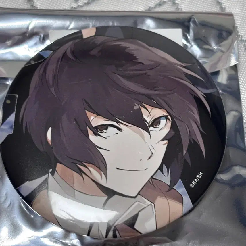 [BUNJANG] Bungo Stray Dogs Dazai Osamu Original Art Character Can Badge / 미사용 ) 문스독 다자이 오사무 캐릭터별 원화 캔뱃지 뱃지