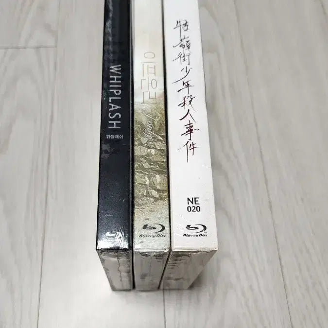 [BUNJANG] If Only Blu-ray (Sealed) / 미개봉 블루레이 이프온리