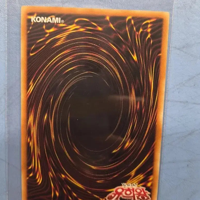 [BUNJANG] Yu-Gi-Oh! Power Bond Quasic Card / 유희왕 카드 파워 본드 쿼싴 판매합니다(직뽑)