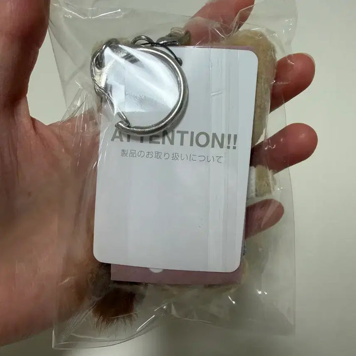 [BUNJANG] MPercent Blue Chain Mascot Keyring / 미퍼센트 블루체인 마스코트 키링