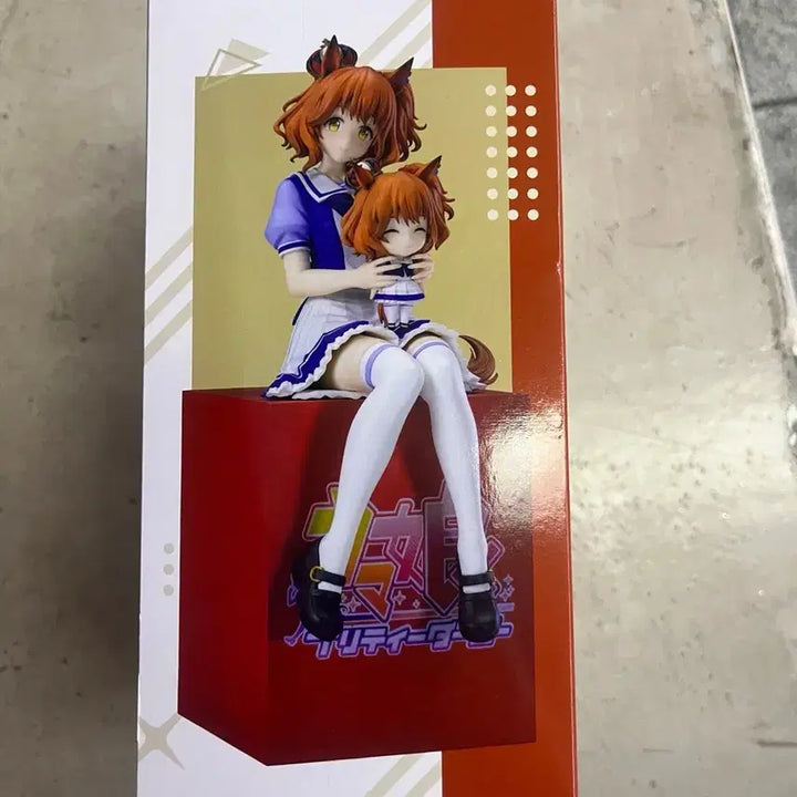 [BUNJANG] Sega Uma Musume Aston Machan Figure (Sealed) / 미개봉/ 세가 우마무스메 아스톤 마짱 피규어