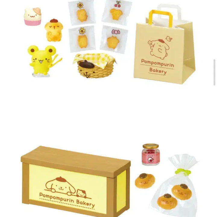 [BUNJANG] Pompompurin Bakery Rement Bundle Set / 27일까지 할인) 폼폼푸린 베이커리 리멘트 일괄