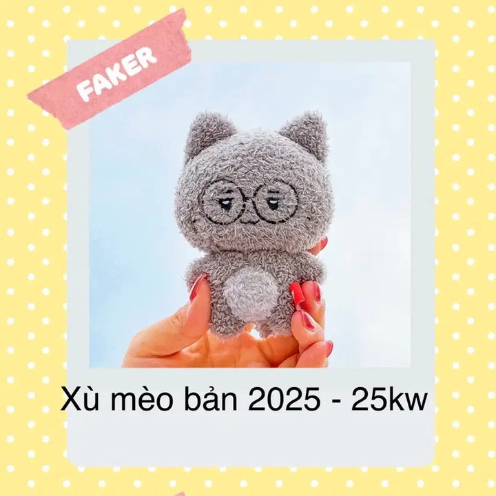 [BUNJANG] T1 Faker Animal Friends Plush Toy / 티원 페이커 Animal Friends