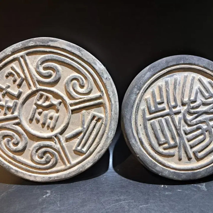 [BUNJANG] Two Earthenware Roof Tiles / 와당 두점
