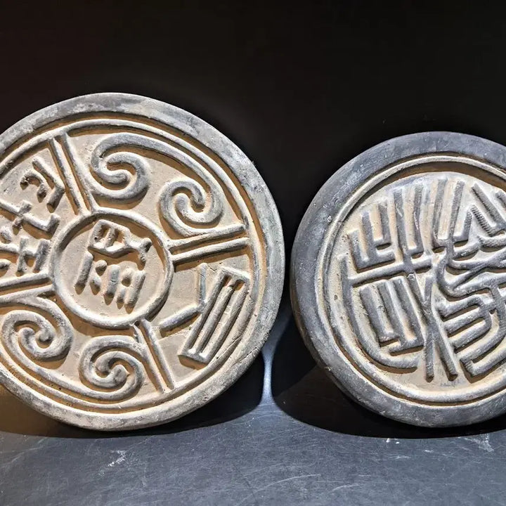 [BUNJANG] Two Earthenware Roof Tiles / 와당 두점