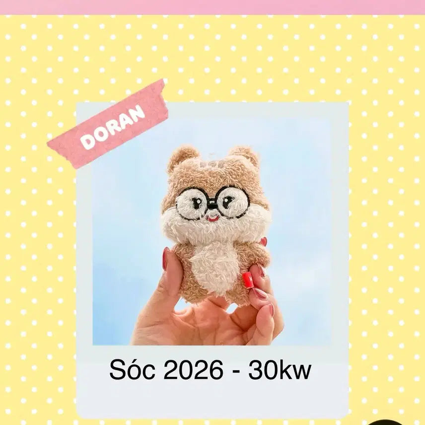 [BUNJANG] T1 Doran Animal Friends Doll / 티원 도란 Animal Friends