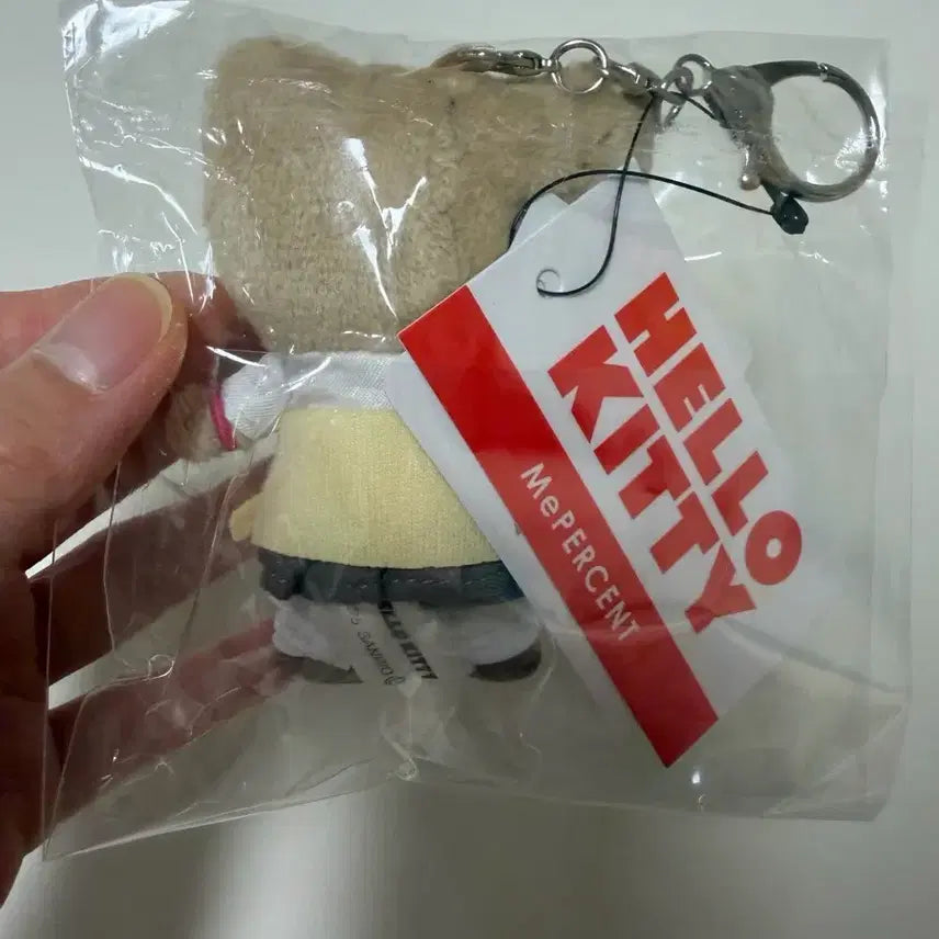 [BUNJANG] Me Percent Mascot Keychain / 미퍼센트 마스코트 키링