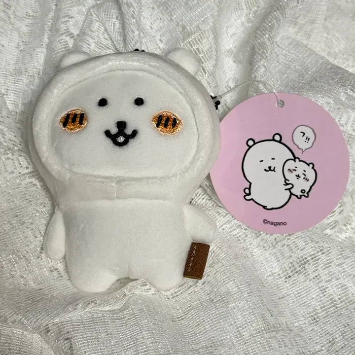 [BUNJANG] Nagano Market Nodding Bear "Chiikawa Hat" Mascot Keychain / [정품] 나가노마켓 농담곰 그윽 치이카와 탈을 쓴 담곰이 마스코트 키링