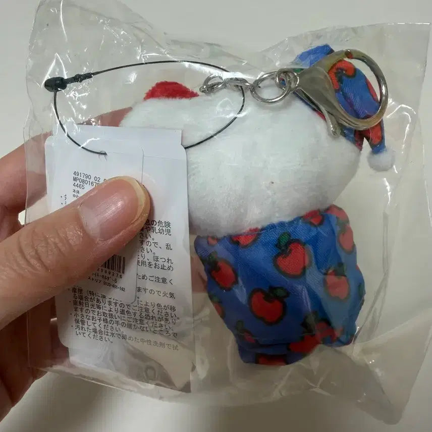 [BUNJANG] M% Apple Pajamas Mascot Keyring / 미퍼센트 사과잠옷 마스코트 키링