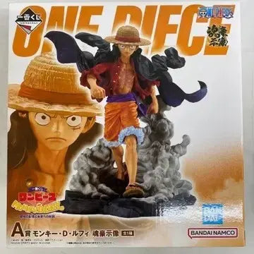 [BUNJANG] One Piece Monkey D. Luffy &