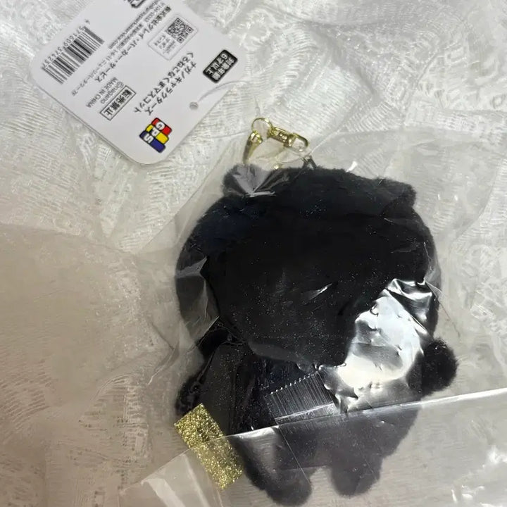 [BUNJANG] Nongdamgom Nekogom Black Cat Mascot Keychain (Official, Sealed) / [정품,미개봉] 농담곰 네코곰 검은 고양이곰 마스코트 나가노 마켓 담곰이 인형 키링
