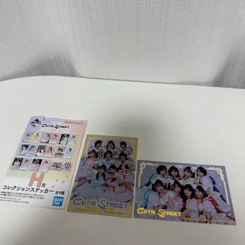[BUNJANG] Cutie Street Ichiban Kuji H Prize Collection Sticker / 큐티스트리트 쿠지 H상 콜렉션 스티커