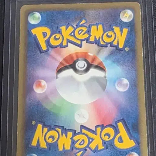 [BUNJANG] 2011 Pokemon Card Victini BW Red Collection / 비크티니bw 2011 레드컬렉션 판매합니다