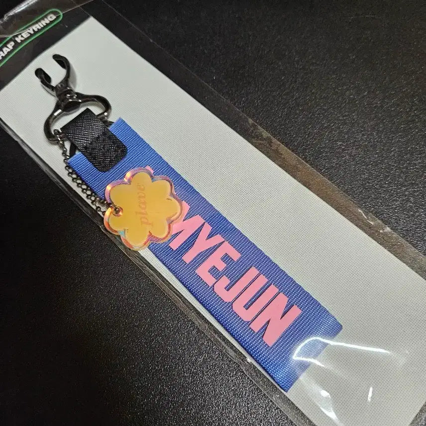 [BUNJANG] PLAVE Nam Yejun (Yookyeoreum) Sixth Summer Strap Sealed / 플레이브 남예준 육여름 여섯번째여름 스트랩 미개봉