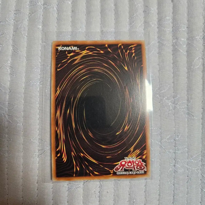 [BUNJANG] Yu-Gi-Oh! Trap Card &