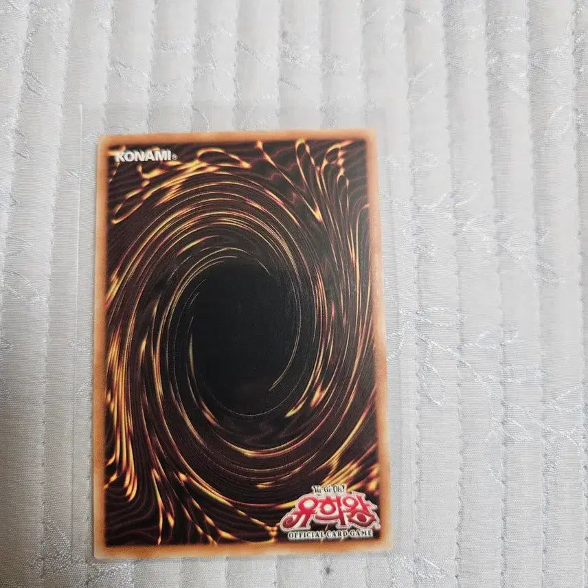 [BUNJANG] Yu-Gi-Oh! TCG PSY-Framegear Gamma - Secret Rare / 유희왕카드 psy 프레임기어 감마 프시크 프싴
