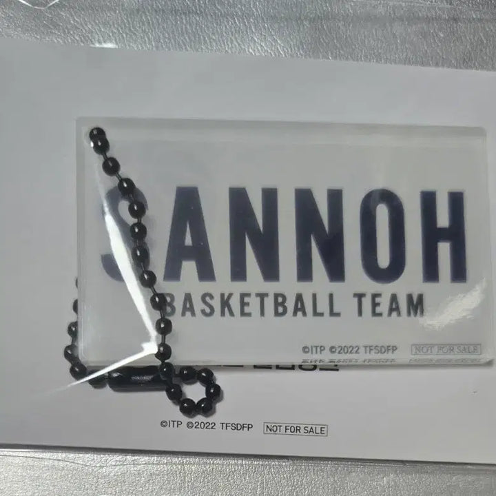[BUNJANG] The First Slam Dunk Sannoh Kogyo Special Edition Keychain (Sealed) / [미개봉] 더 퍼스트 슬램덩크 산왕공고 특전 키링
