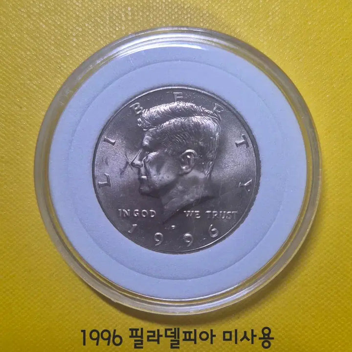 [BUNJANG] Kennedy Memorial Coin Set (1990, 1996) / 케네디 기념주화 1996년 1개 1990년 2개 일괄판매
