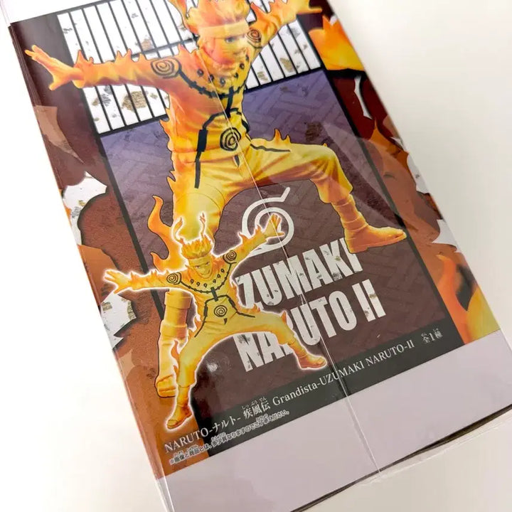[BUNJANG] Banpresto Naruto Grandista Uzumaki Naruto Vol. 2 Figure / 반프레스토 나루토 그란디스타 우즈마키 나루토 vol2 피규어