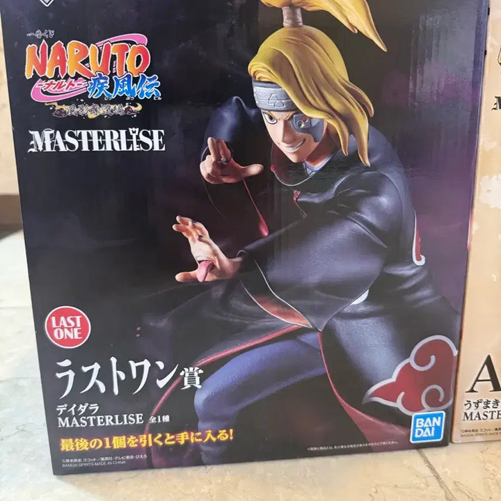 [BUNJANG] Deidara Last One Prize Figure / 데이다라 라스트원 급처