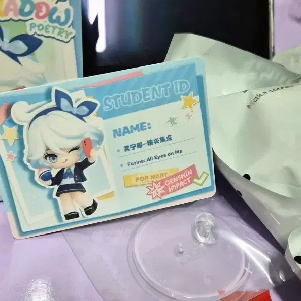 [BUNJANG] Genshin Impact Pop Mart Arataki Itto Academy Collection Figure / 현물)원신 팝마트 아카데미 푸리나